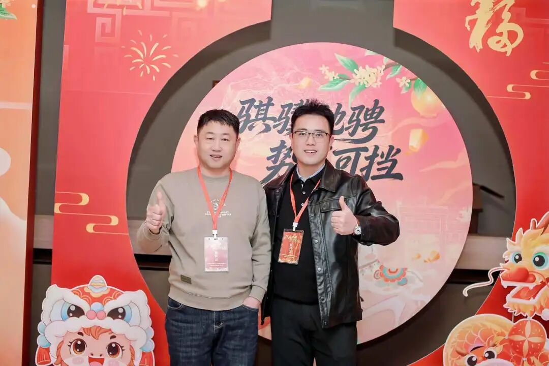 微信图片_2026-02-04_094228_338