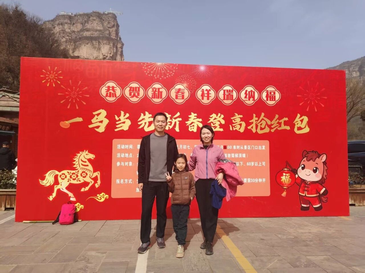 微信图片_2026-02-24_153553_170