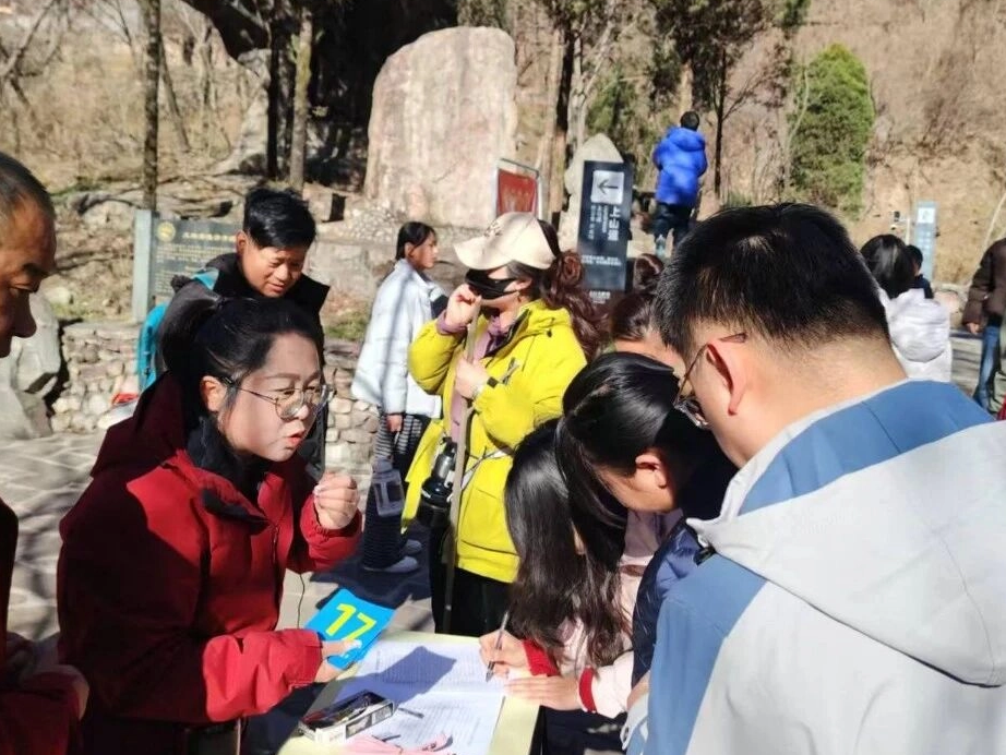 喜报！大年初三｜！王相岩一马当先抢红包活动初一至初七火热进行中！