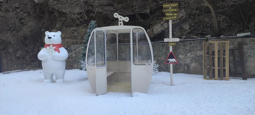 微信图片_2026-02-24_102637_102_看图王