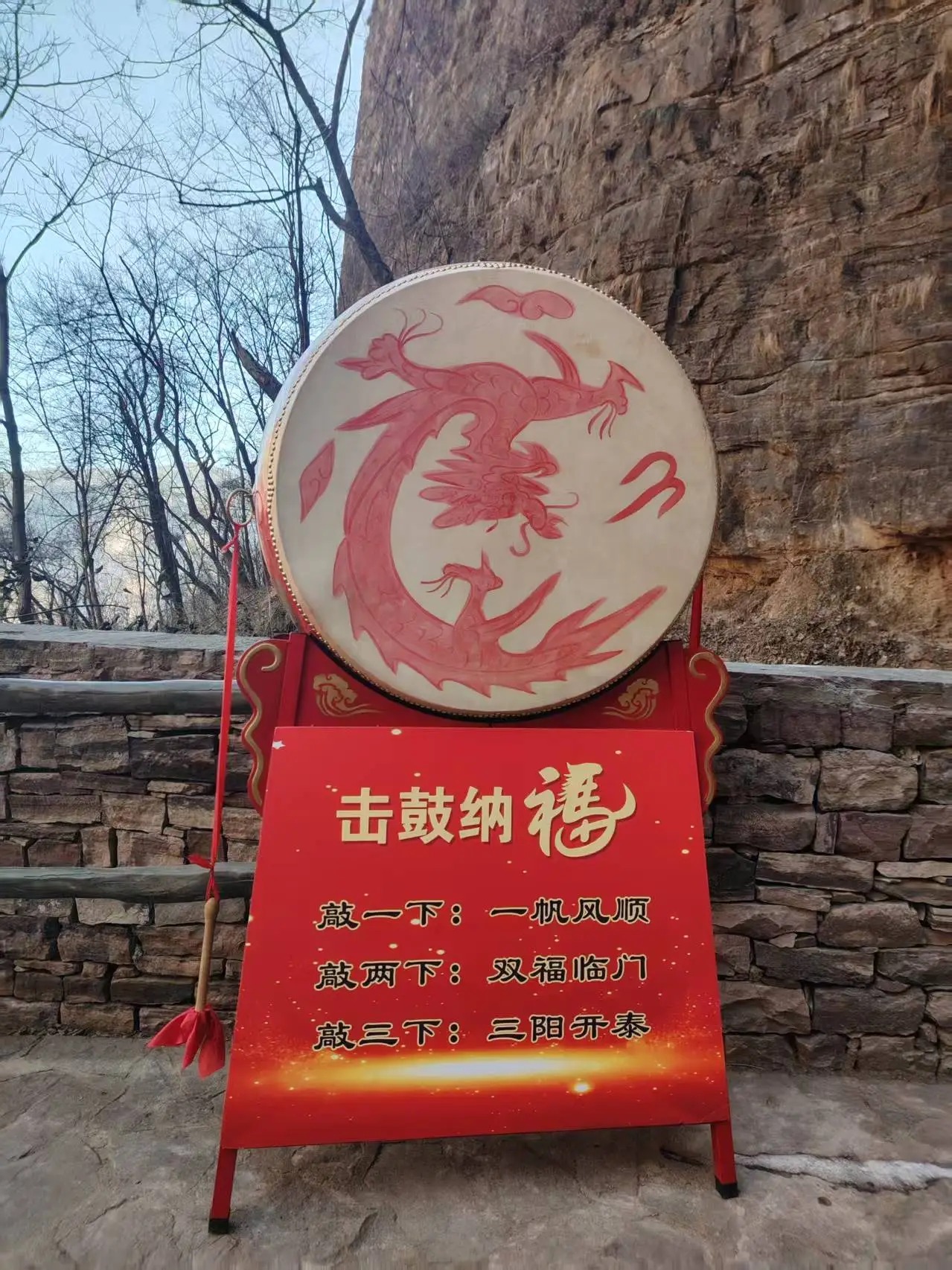 微信图片_2026-02-24_104136_766_看图王