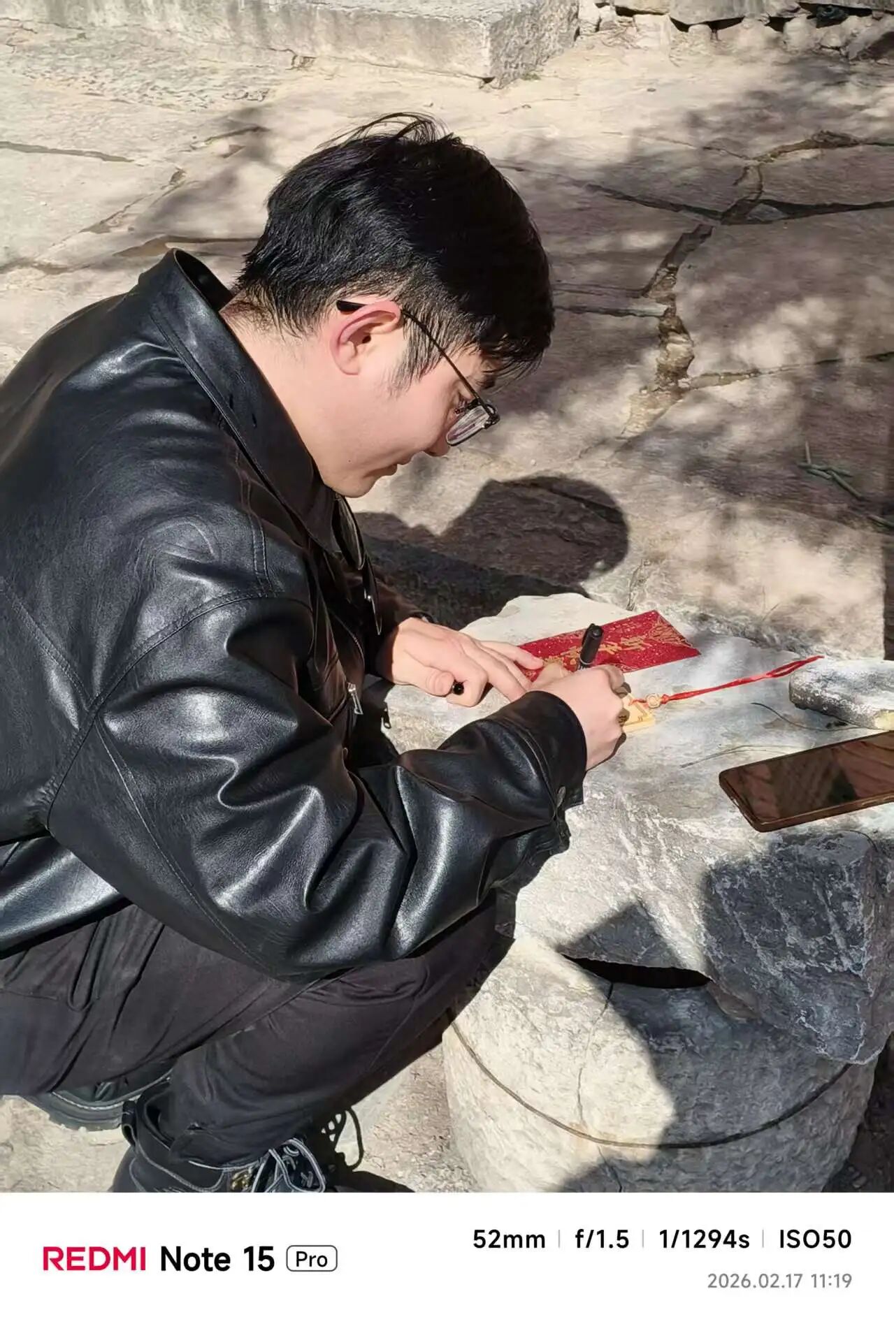 微信图片_2026-02-24_175213_623