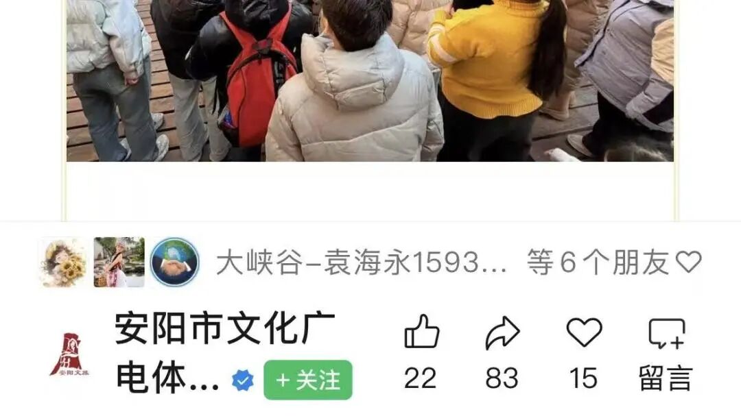 微信图片_2026-02-24_112749_986