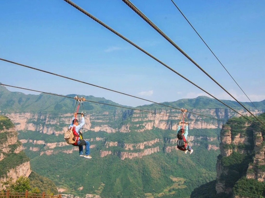 尖叫预警！太行大峡谷三大高空王炸项目，玩的就是心跳！