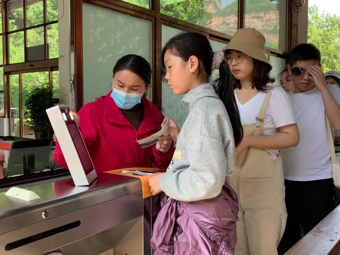 微信图片_20210502173755