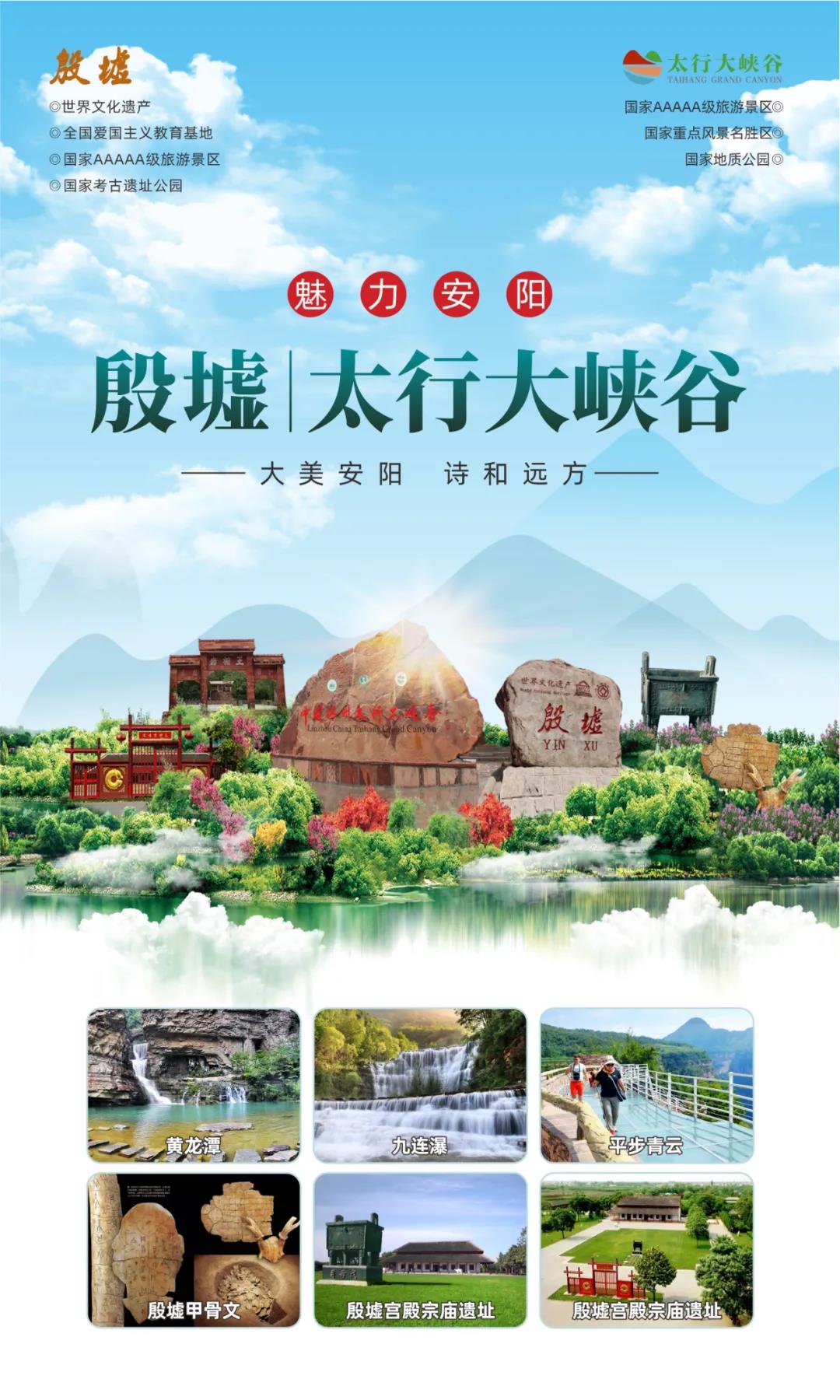 微信图片_20210615085321