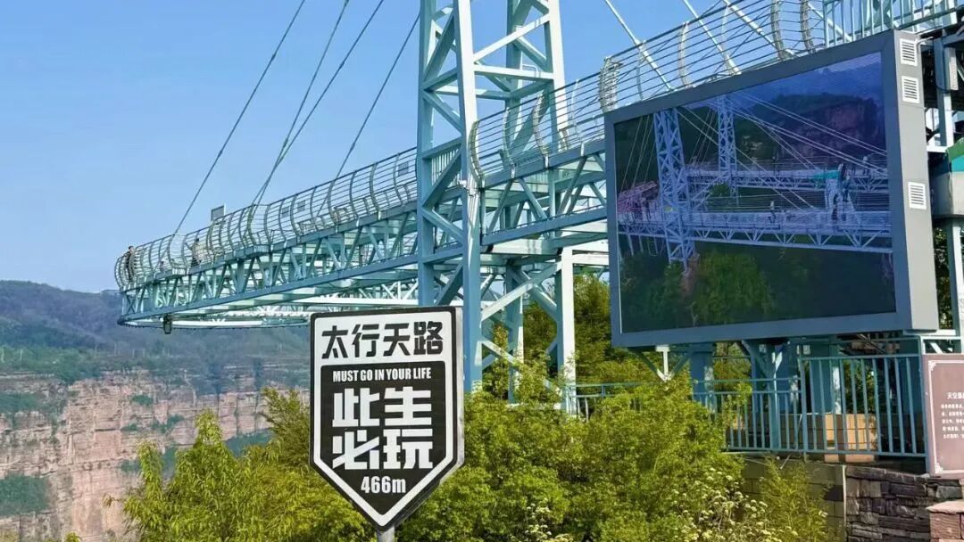 微信图片_2026-05-09_174035_362