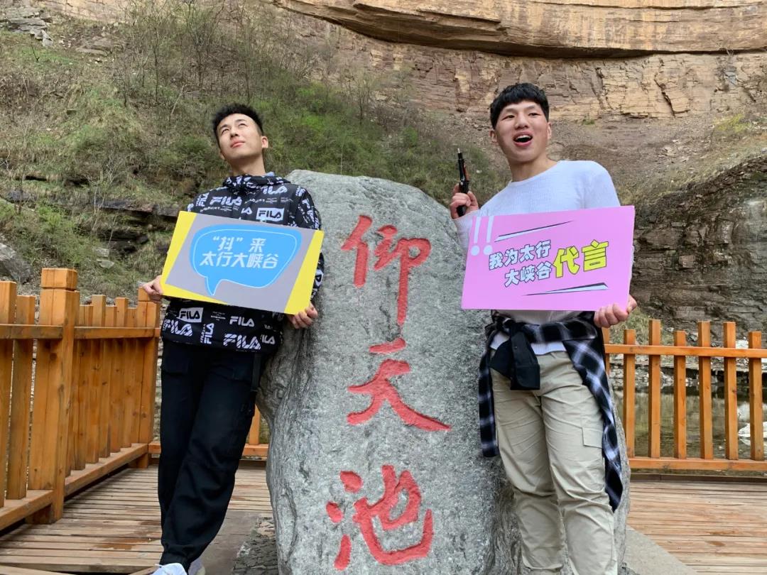 微信图片_20200415085215