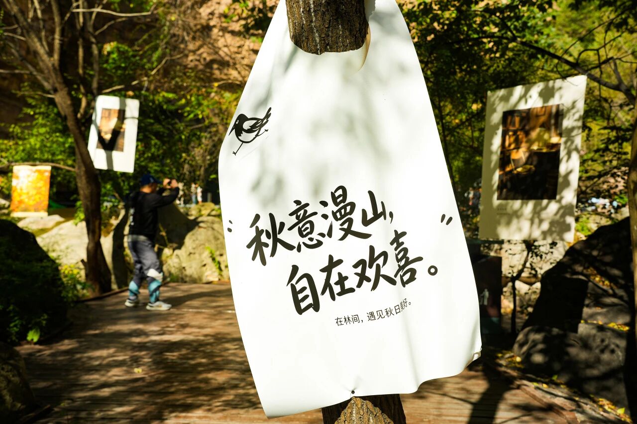 微信图片_2026-09-21_144017_534