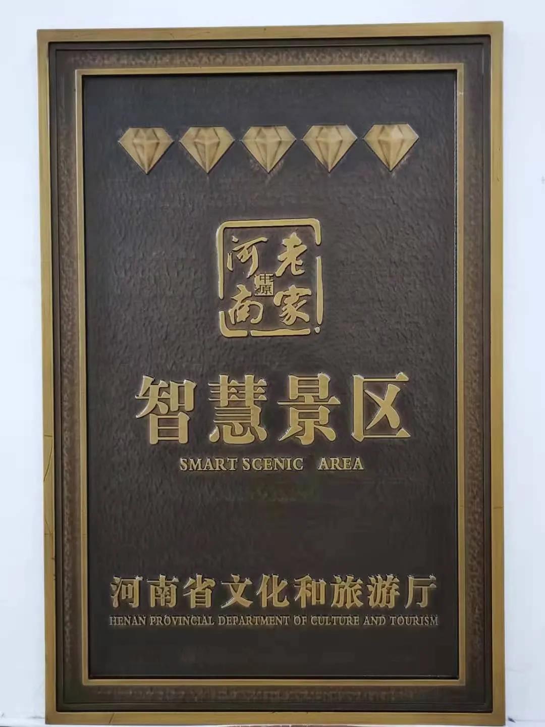 微信图片_20210408103116