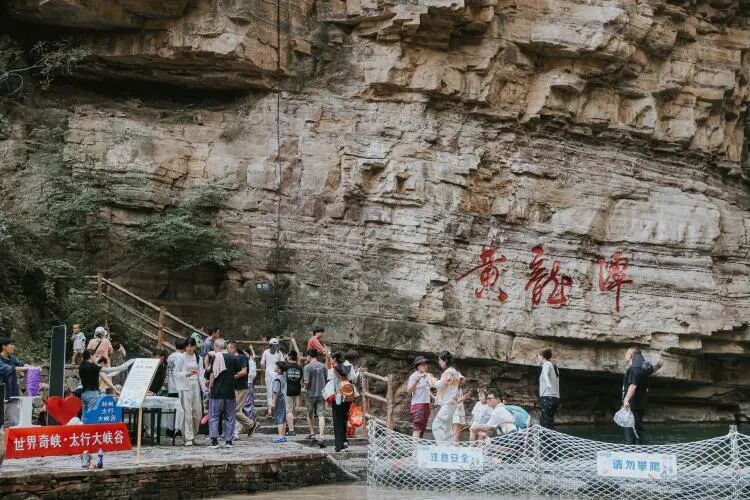 微信图片_2026-07-28_170115_703