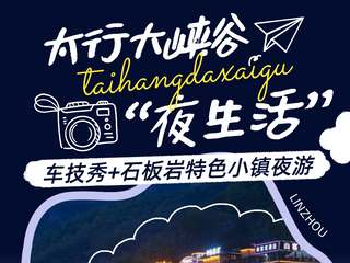 微信图片_2026-08-06_103643_083_1215_911.png