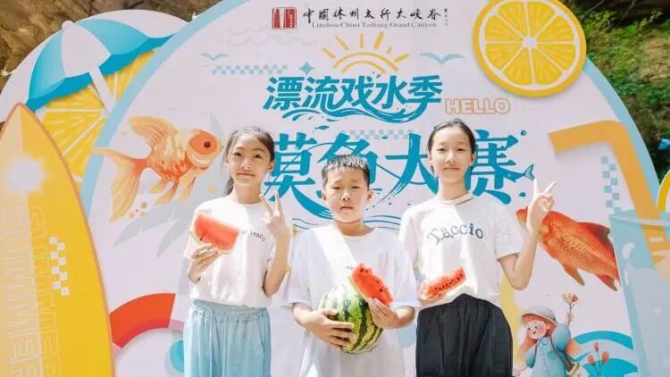 微信图片_2026-08-05_173614_386