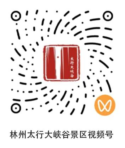 微信图片_2026-08-05_172748_287