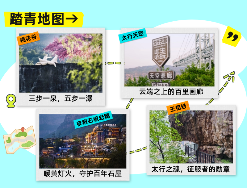 微信图片_2026-04-29_173715_263