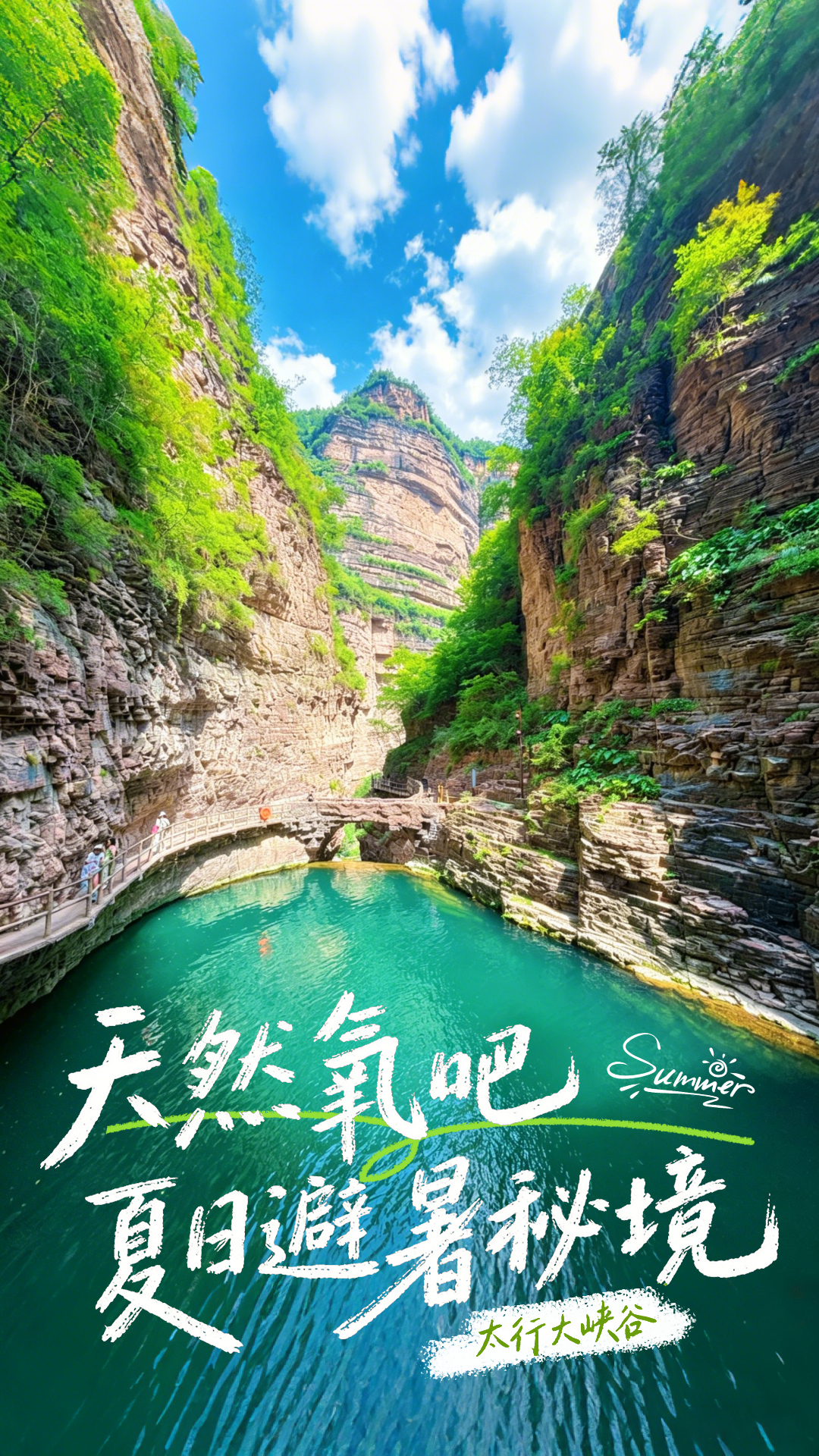 微信图片_2026-05-15_105321_846