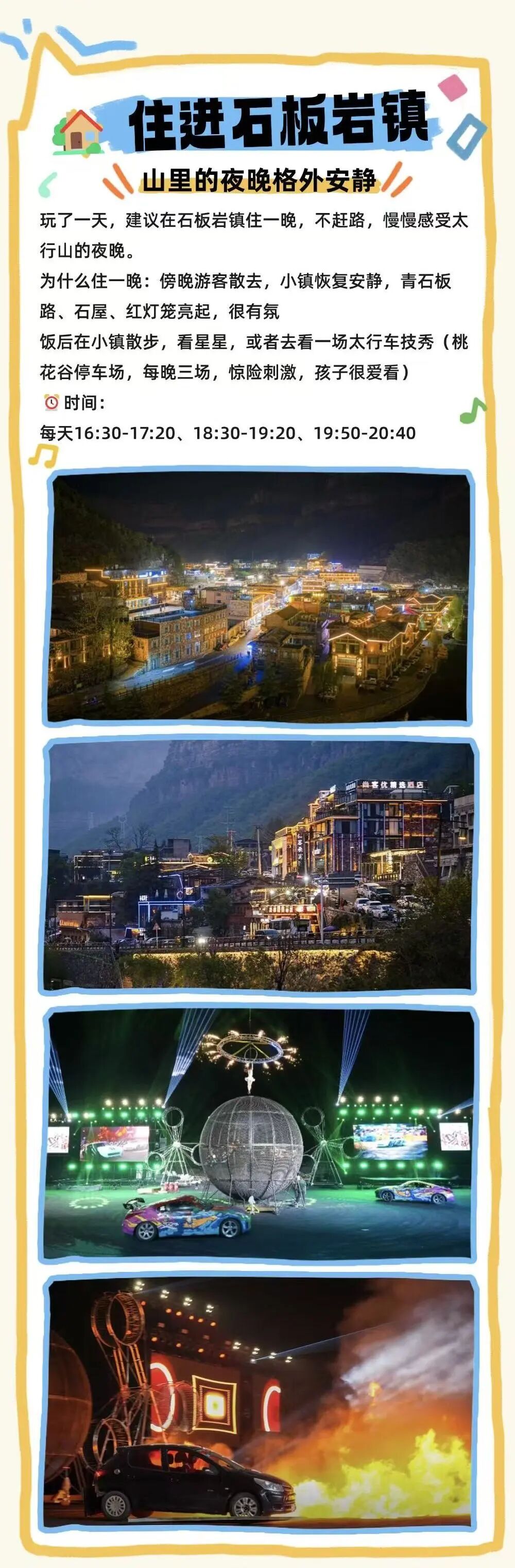 微信图片_2026-05-23_082555_002