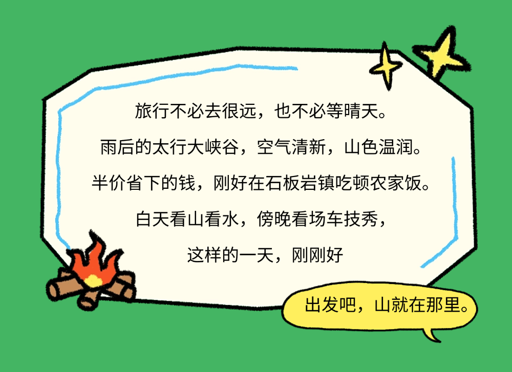 微信图片_2026-05-20_115901_015