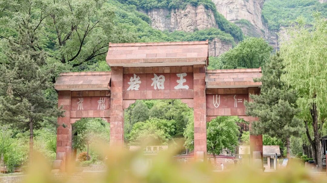 微信图片_2026-09-04_081208_627
