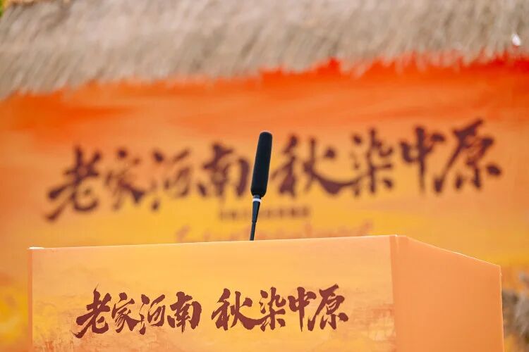 微信图片_2026-10-08_160207_258