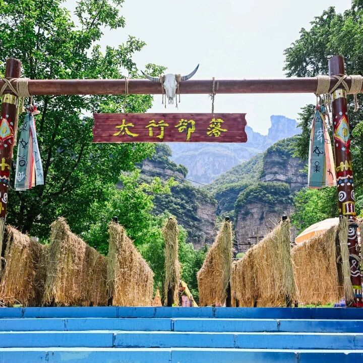 微信图片_2026-07-20_151218_530