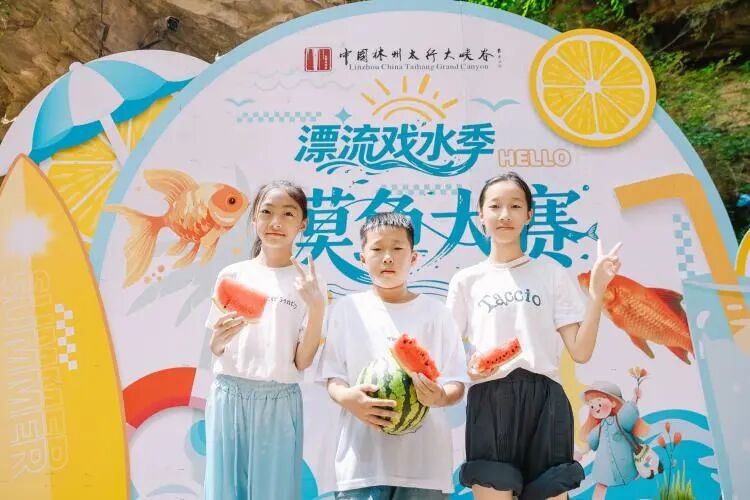 微信图片_2026-07-20_144649_644