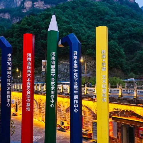 微信图片_2026-08-01_175825_485