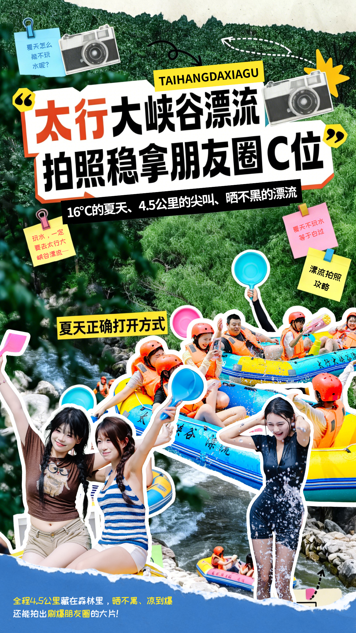微信图片_2026-06-13_114703_919