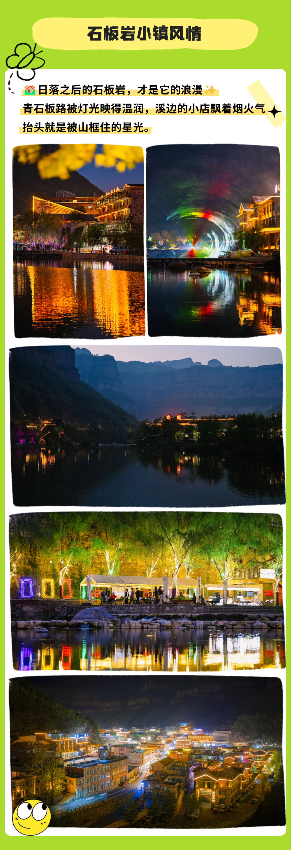 微信图片_2026-04-29_165112_674