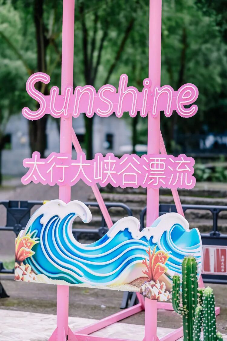 微信图片_2026-06-24_110231_115