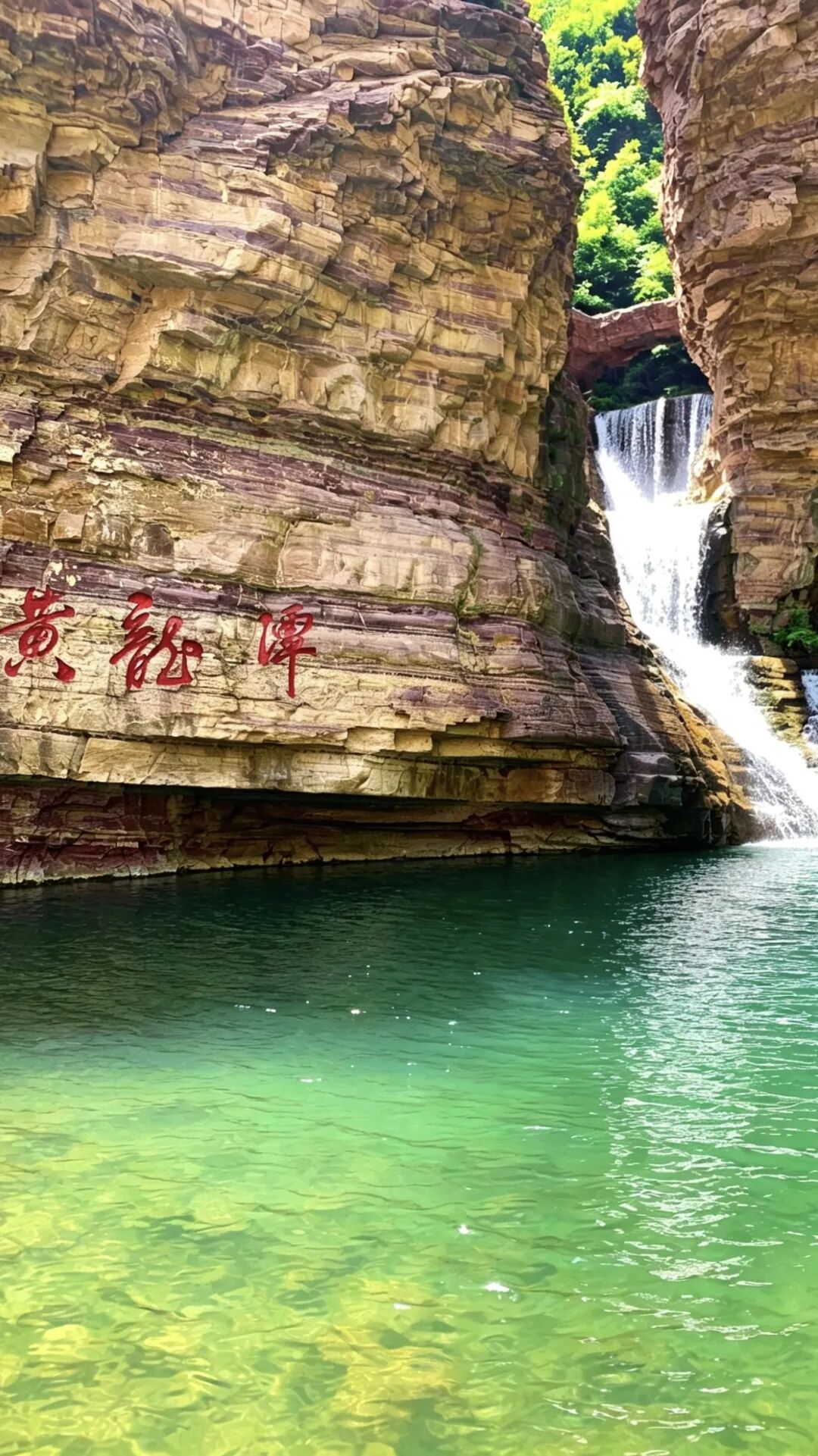 微信图片_2026-06-04_154147_789