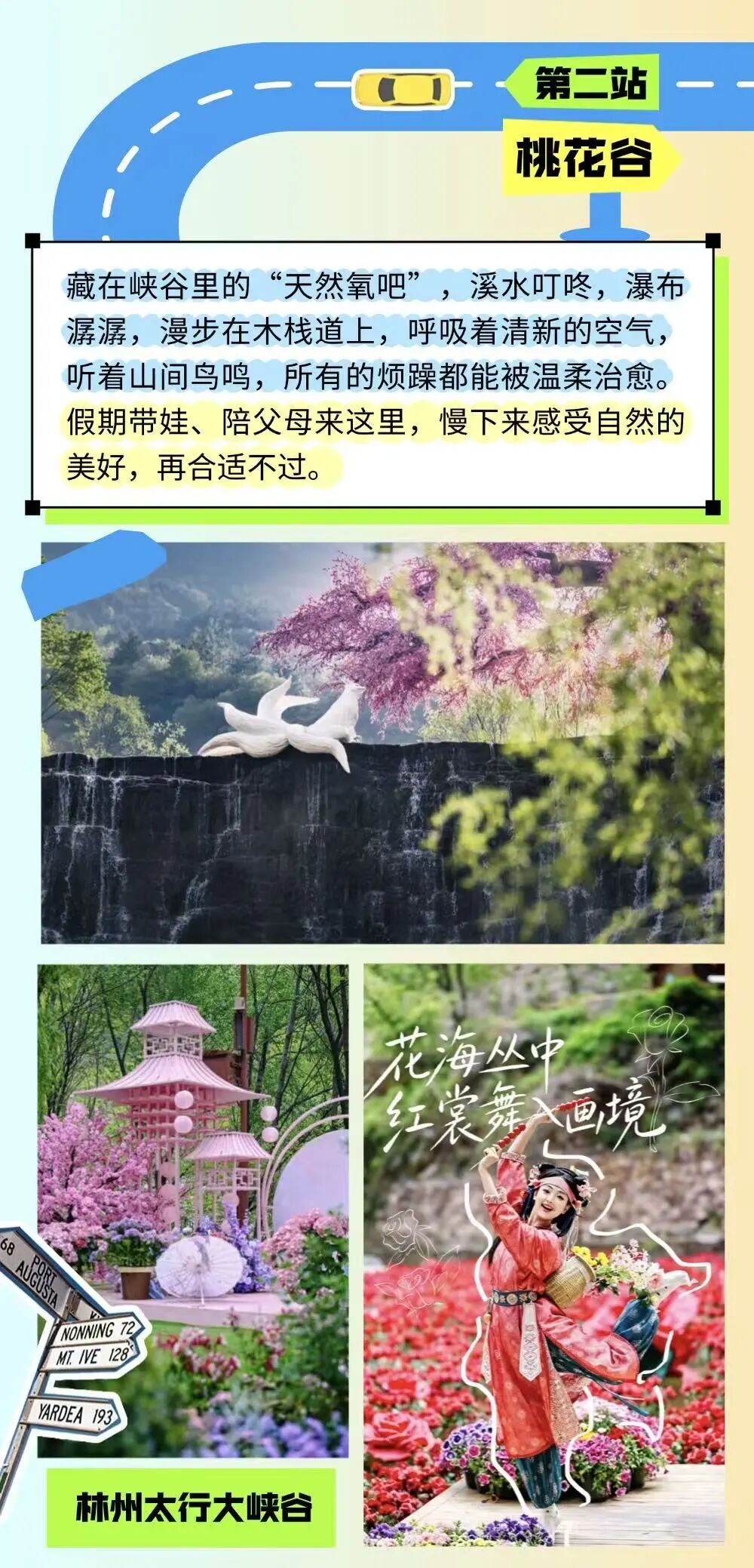 微信图片_2026-05-06_105157_779