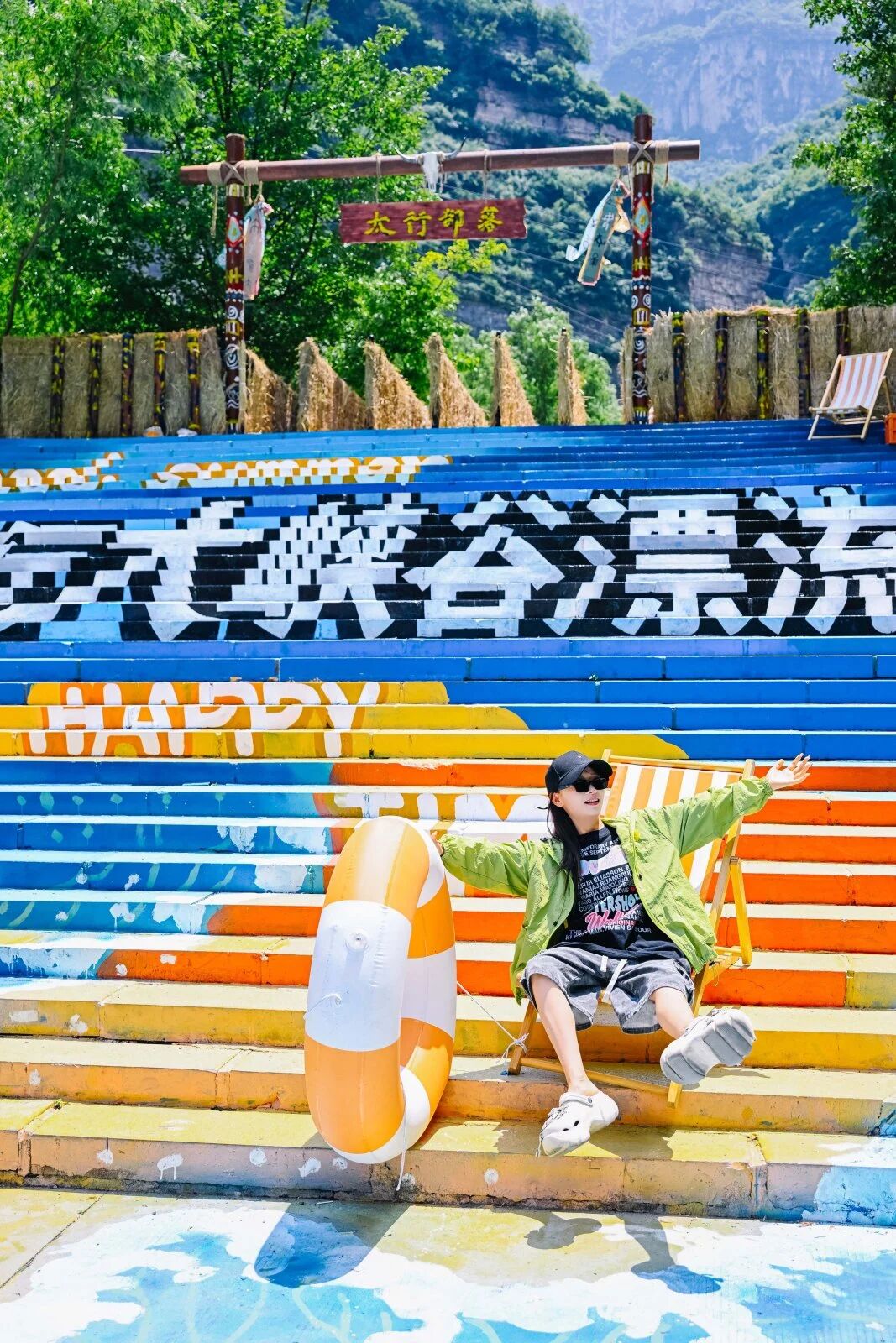 微信图片_2026-09-01_110408_884