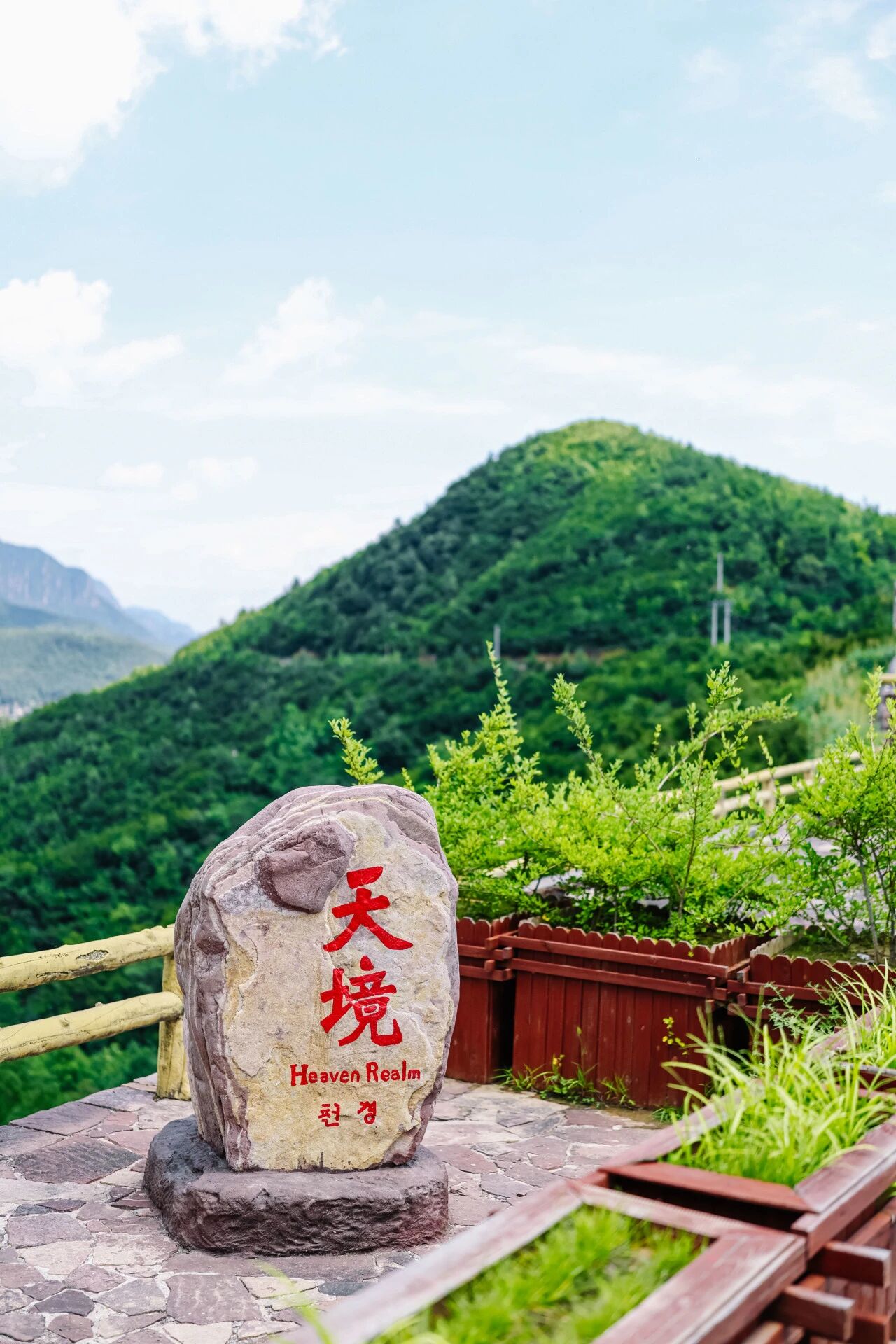 微信图片_2026-08-27_103227_946
