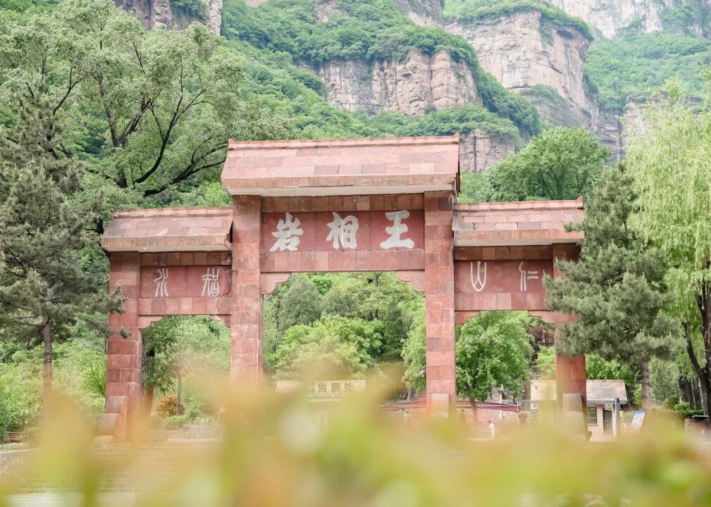 微信图片_2026-08-27_103220_026