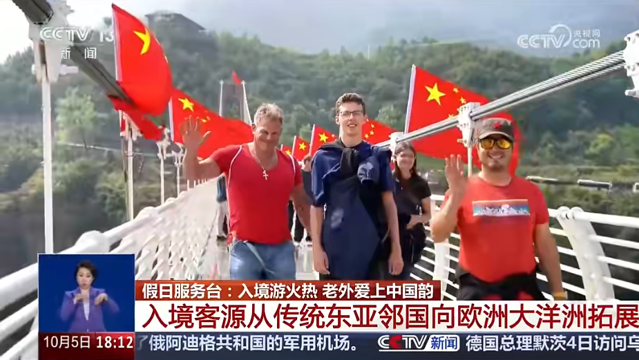 微信图片_2026-10-08_104302_825