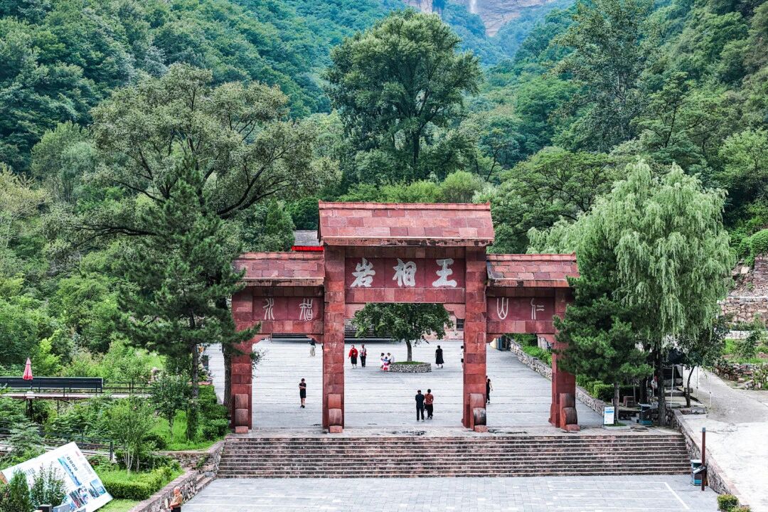 微信图片_2026-08-24_120155_503