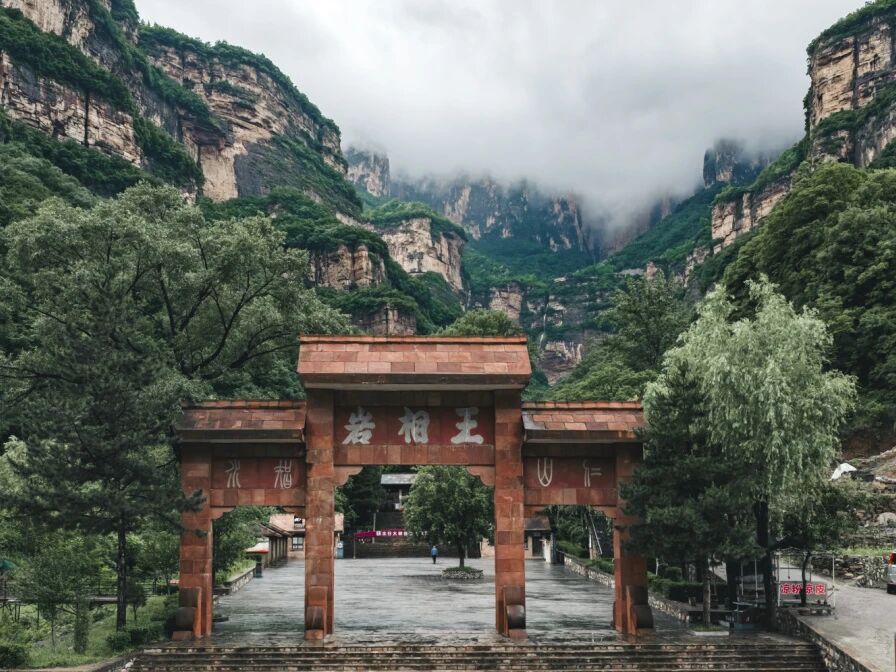 微信图片_2026-08-14_102254_053