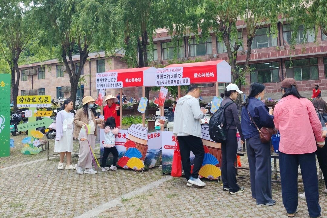 微信图片_2026-05-06_090922_724