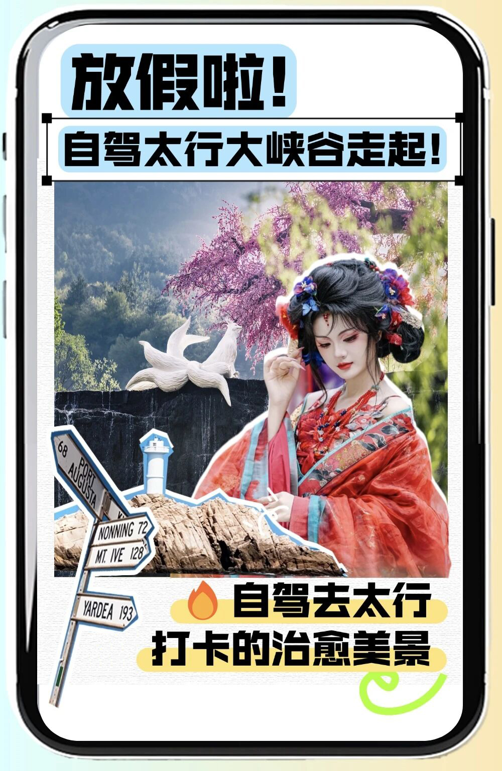 微信图片_2026-05-06_105147_820