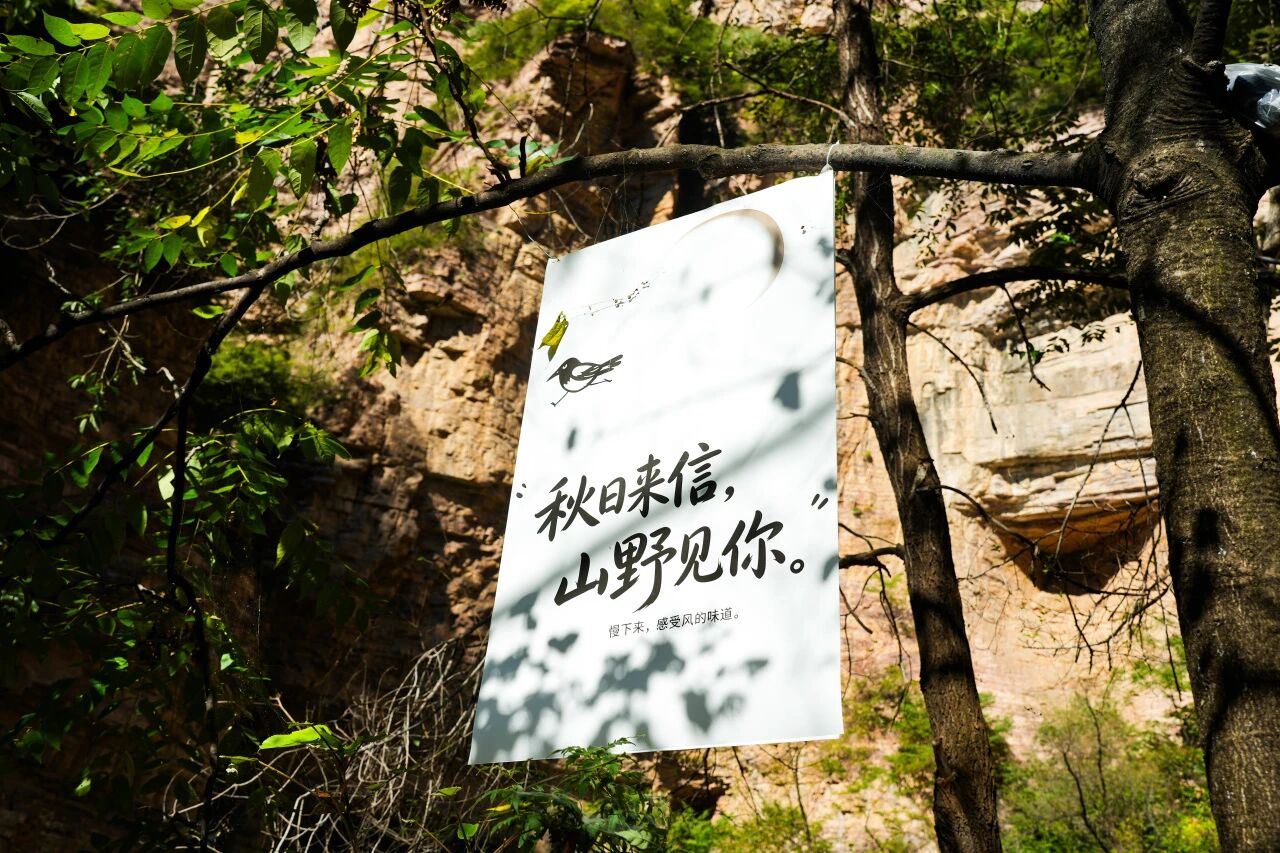 微信图片_2026-09-21_145553_224