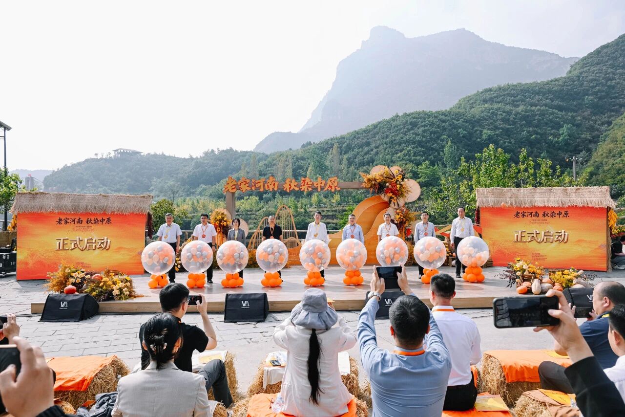 微信图片_2026-10-08_160205_674