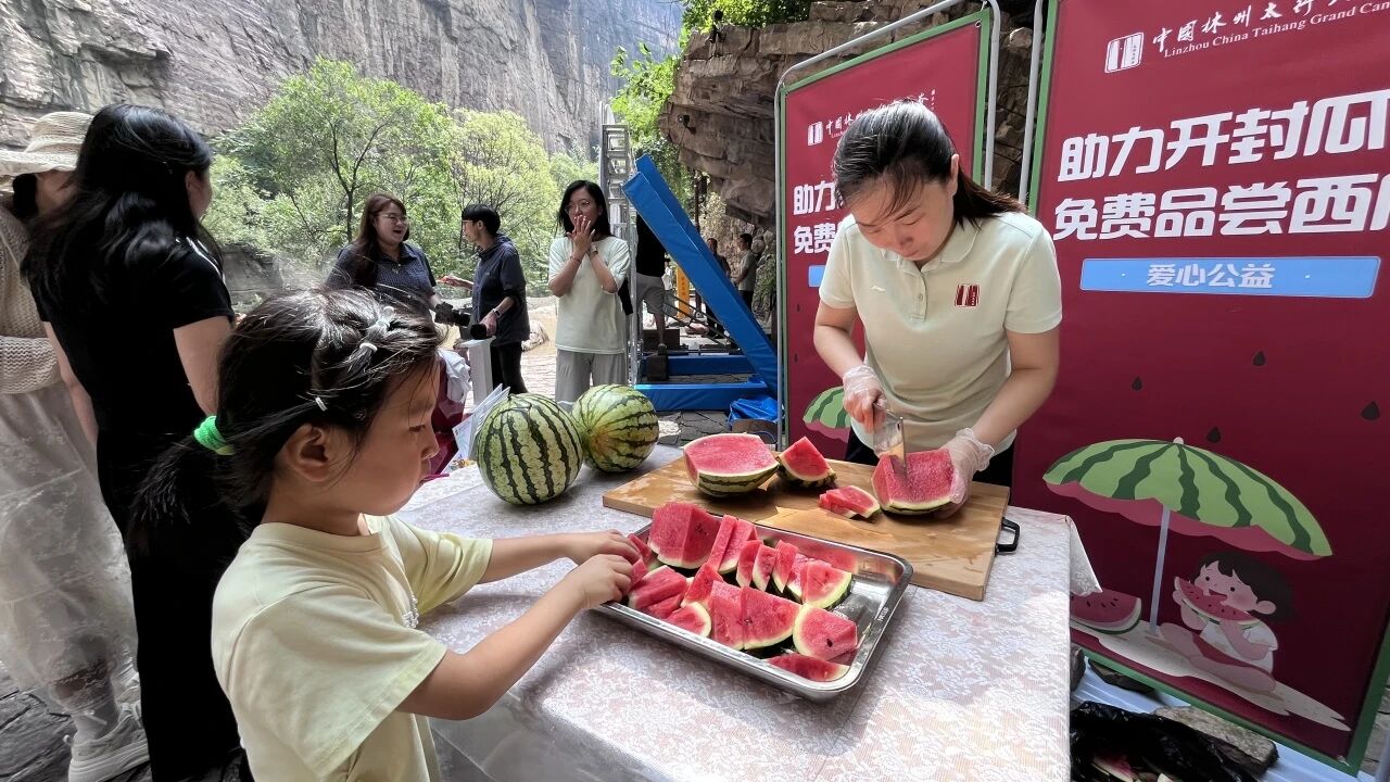 微信图片_2026-07-13_081902_971