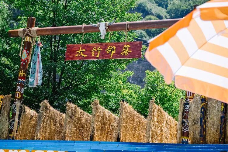 微信图片_2026-07-13_085204_690