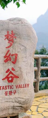 微信图片_2026-08-15_145944_404