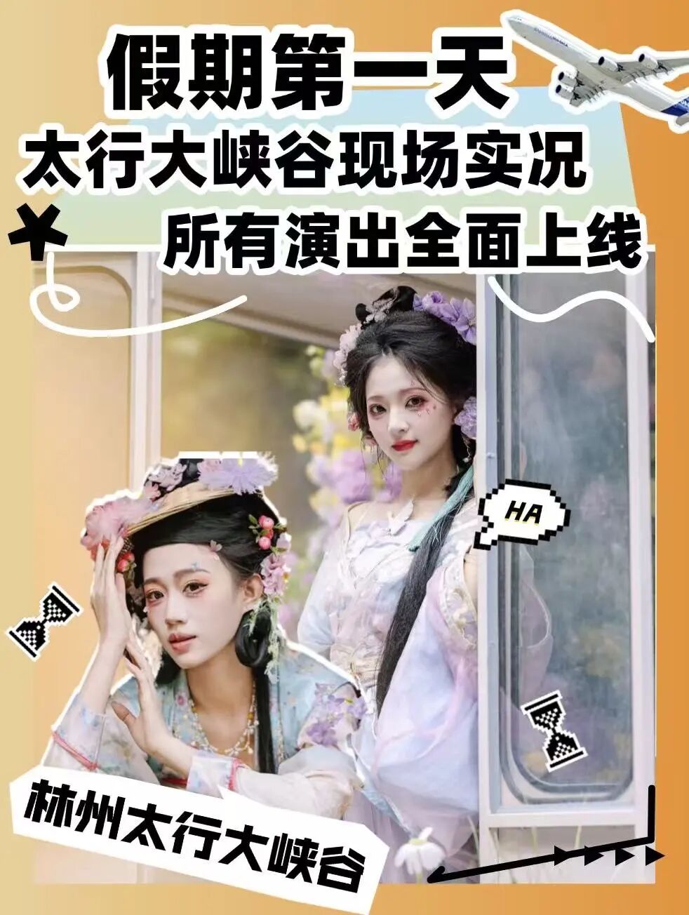 微信图片_2026-05-06_104151_720