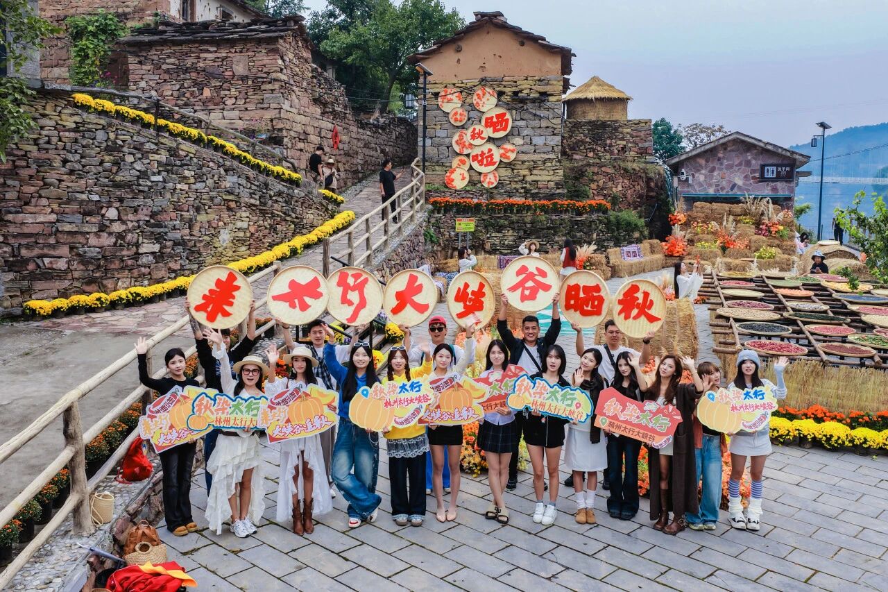 微信图片_2026-10-12_090402_140