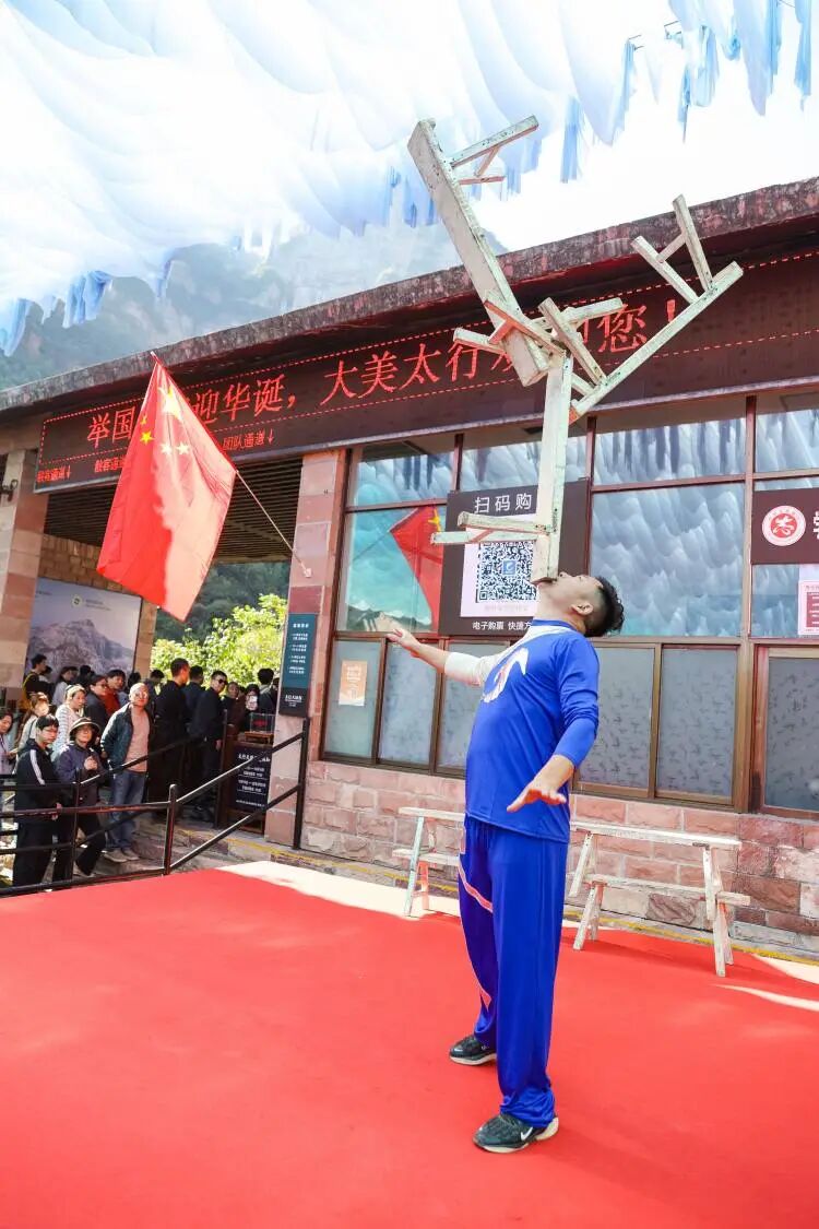 微信图片_2026-10-08_112934_932