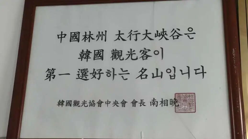 微信图片_2026-10-08_143054_937