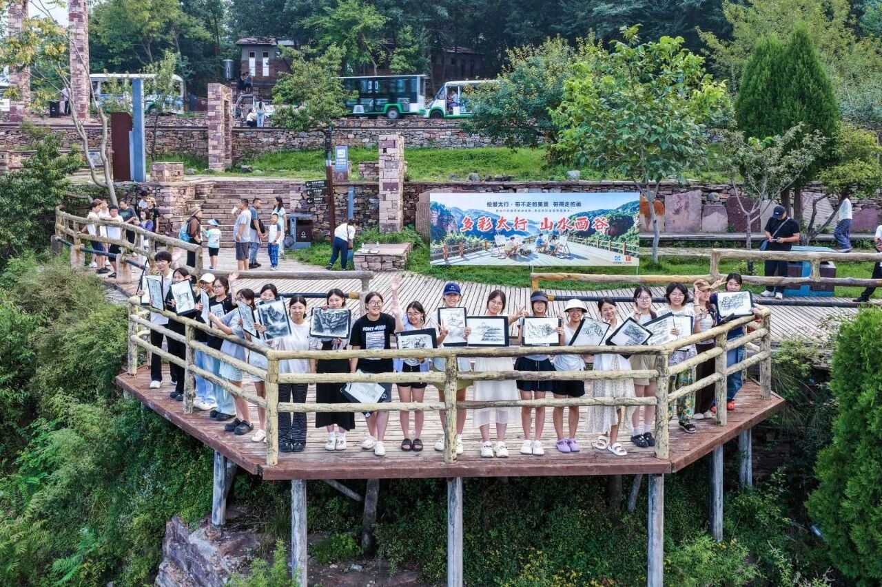 微信图片_2026-08-29_172448_727